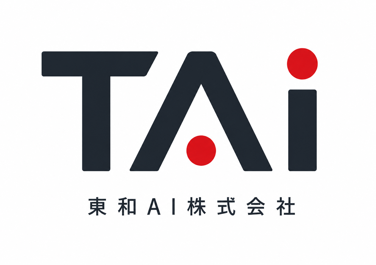 東和AIアカデミー ロゴ